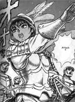 armure Casca