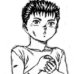 Guts