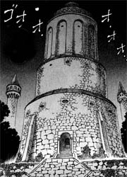 la tour de l'ombre