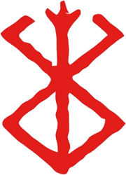 la marque du sacrifice