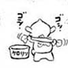 Puck SD