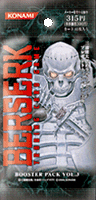 Booster 3